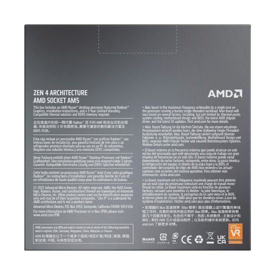 Procesador AMD Ryzen 7 7700X Socket AM5, 4.5 GHZ/ 8 Core/ 105W/ con Graficos, sin Disipador, 100-100000591WOF