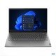 Laptop Lenovo ThinkBook 15 Gen 4 15.6" / CI7-1255U 3.5GHZ 12MB 16GB 512SSD / Win 11 Pro / 21DJ00QEGJ