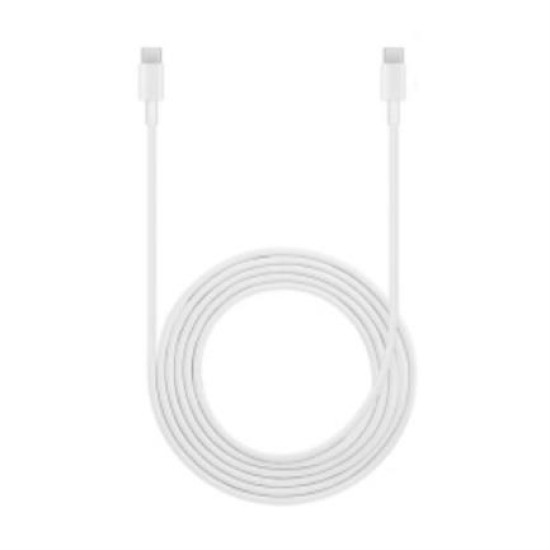 Cable Huawei USB-C A USB-C Color Blanco 55030721