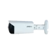 Camara IP Bullet Dahua DH-IPC-HFW3441T-AS-P, Resolucion 4MP/ Lente 2.1 MM/ 180°/ IR 20 MTS/ IA WizSense/ POE/ WDR/ H.265+/ IP67/ Microfono