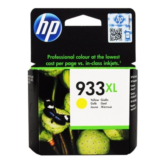Cartucho de tinta HP 933XL color amarillo CN056AL