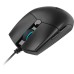 Mouse Gamer Corsair Katar Pro RGB Alambrico/ Optico/ 12,400DPI/ Color Negro, CH-930C011-NA