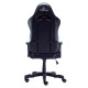 Silla Gaming Yeyian Reclinable Cadira 1150 negro 4D Poliuretano YAR-9863N